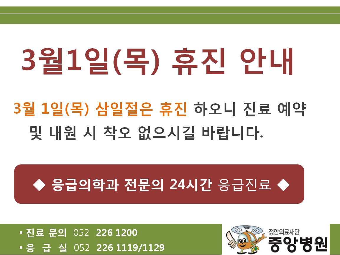 20180223_1.jpg 