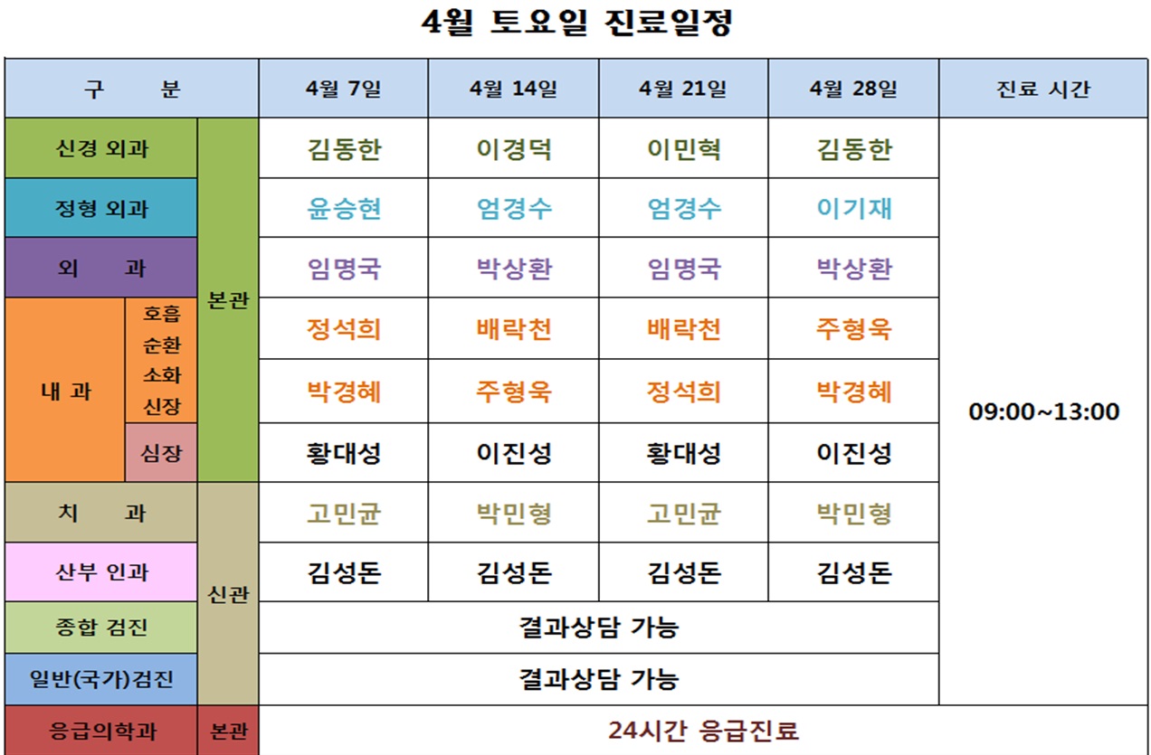 20180419_1.jpg 