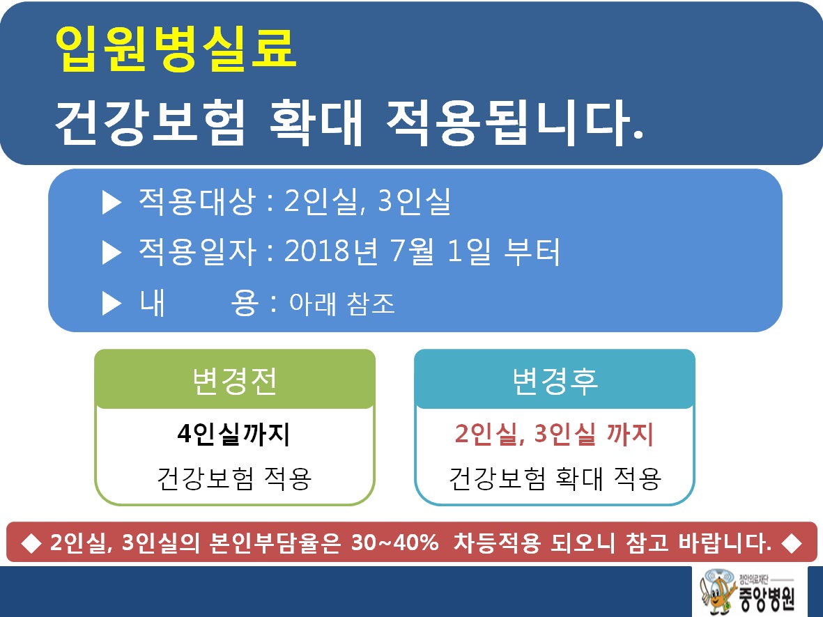 20180706_1.jpg 