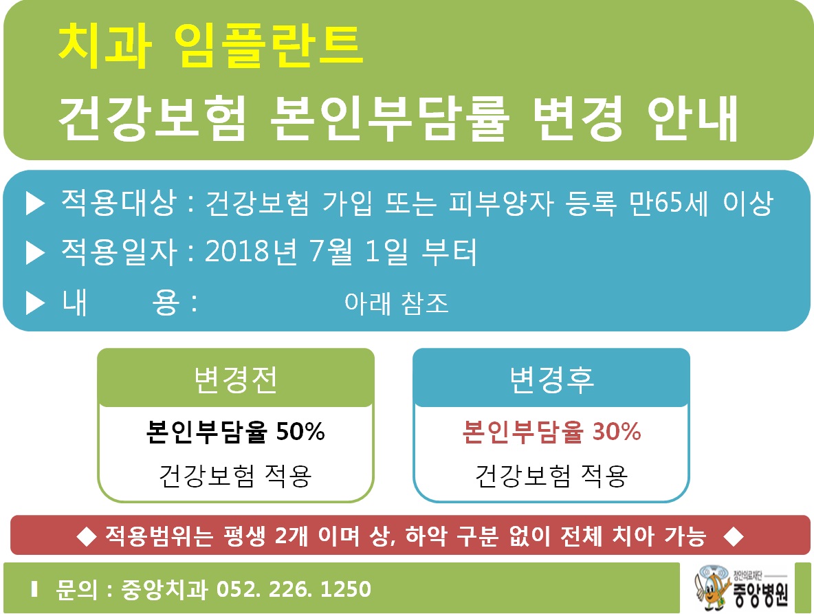 20180712_1.jpg 