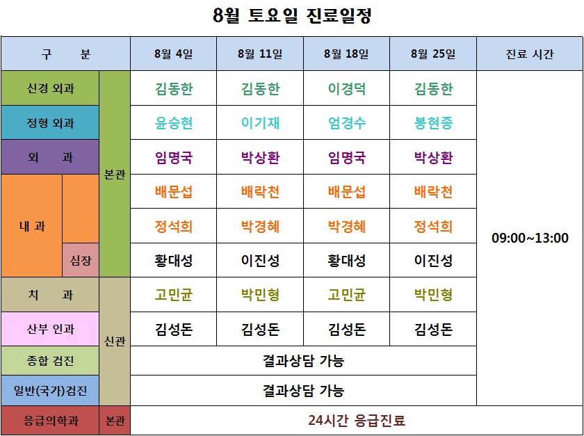 20180821_1.jpg 
