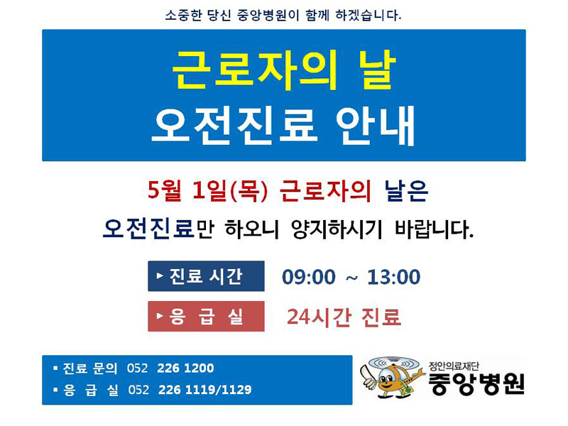 JYH20140501.jpg 