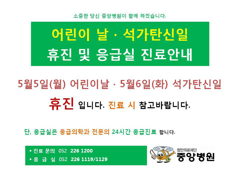 JYH20140505.jpg 
