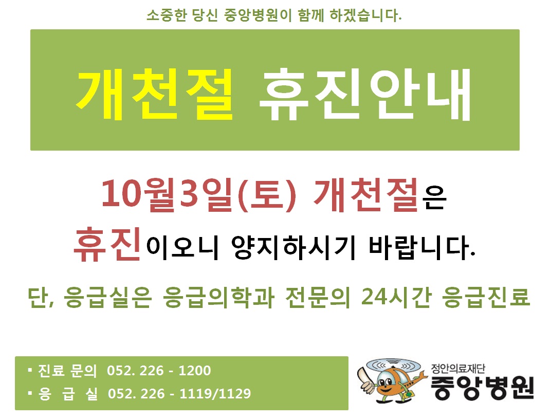 20151001_1.jpg 