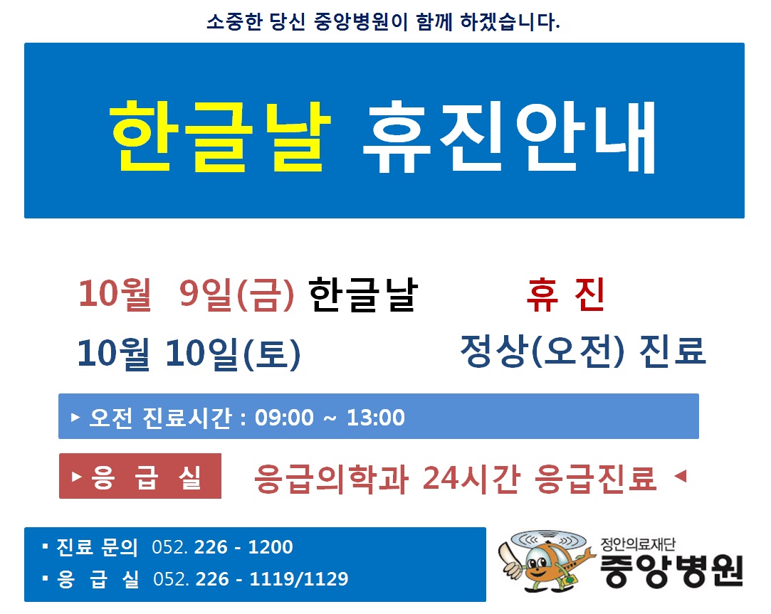20151006_1.jpg 